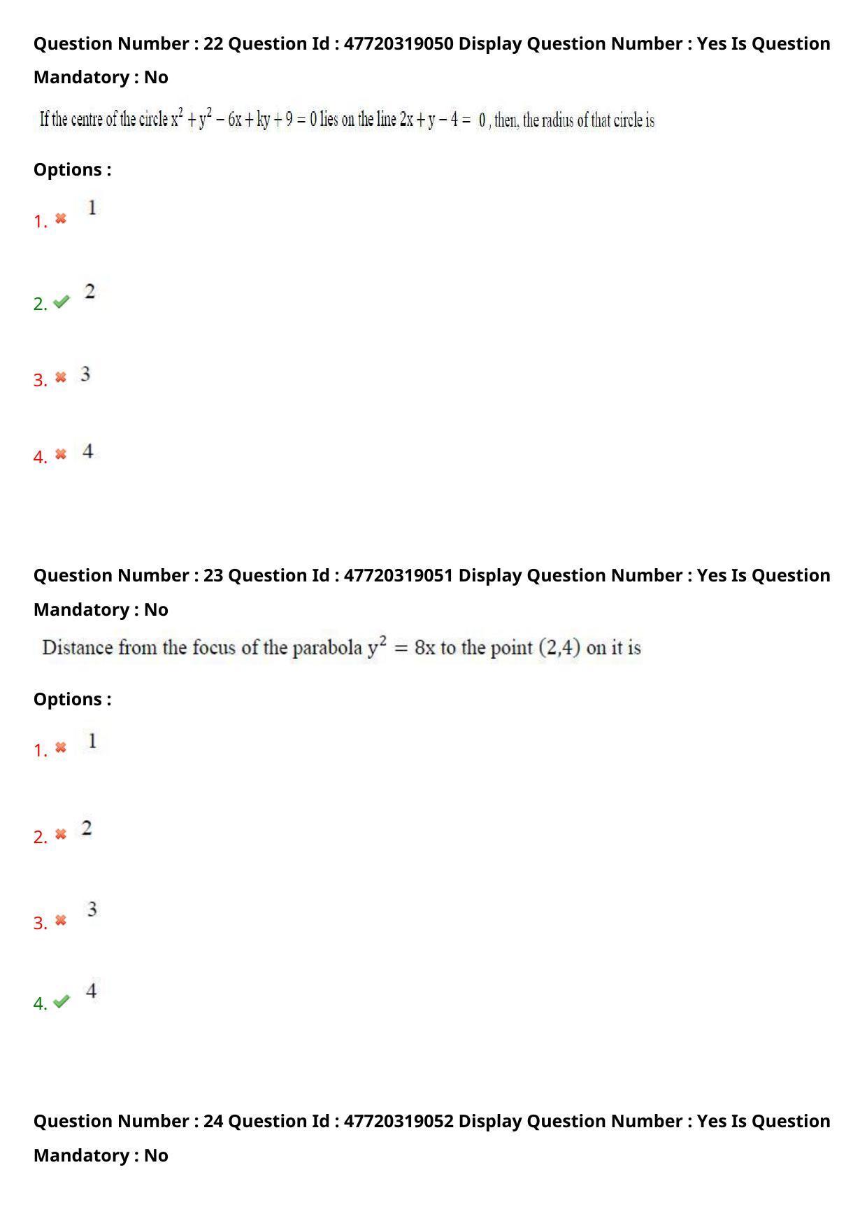 AP ECET 2021 - Electrical and Electronics Engineering Question Paper With Preliminary Keys Shift1 - Page 14