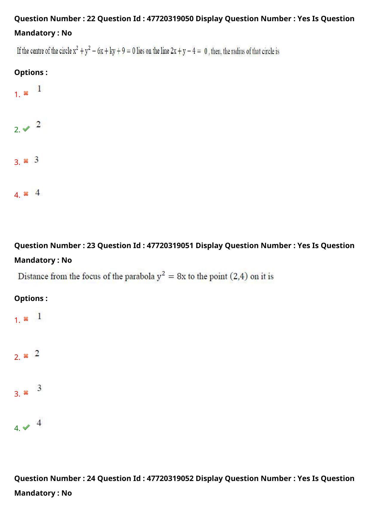 AP ECET 2021 - Electrical and Electronics Engineering Question Paper With Preliminary Keys  Shift1 - Page 14