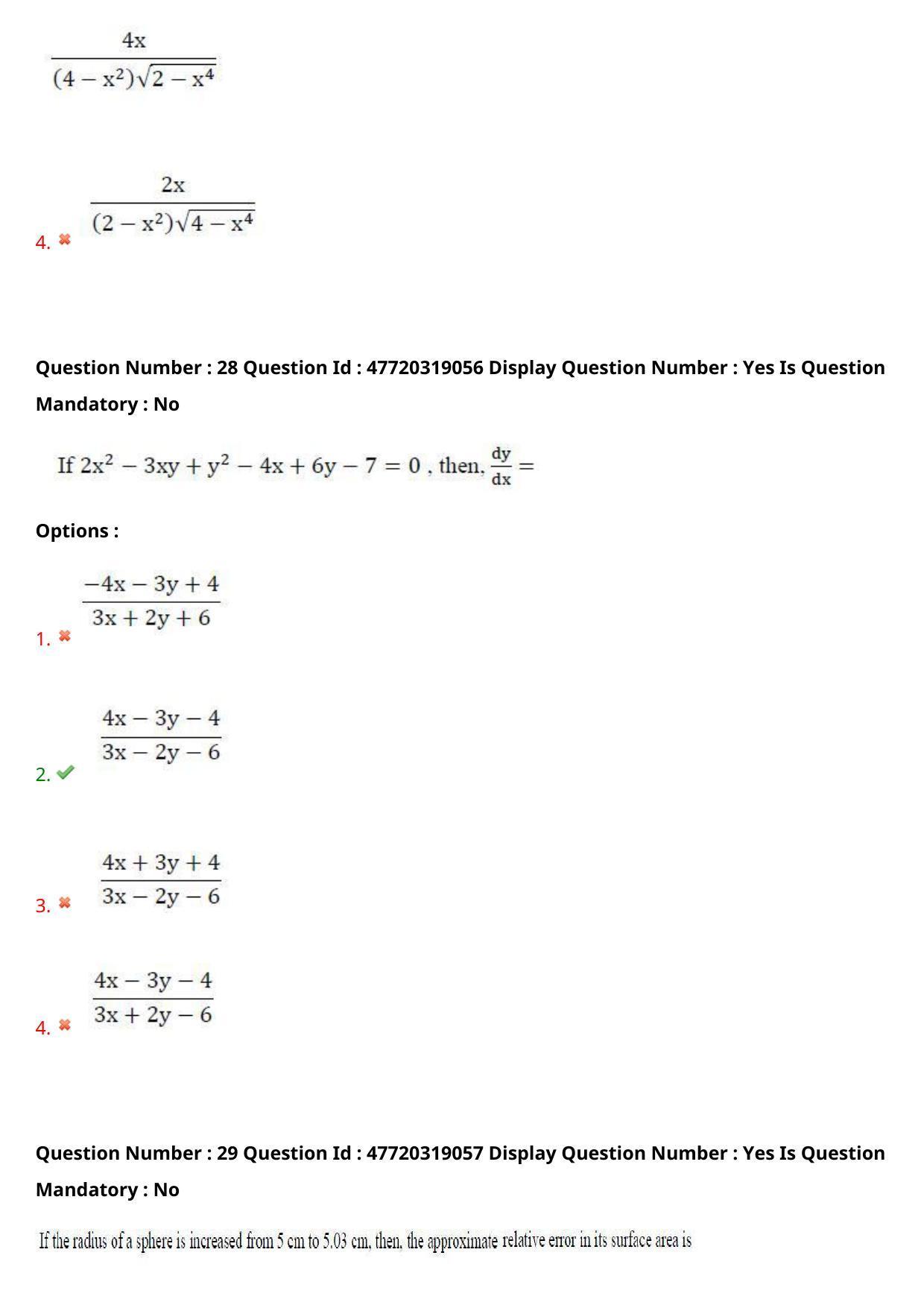 AP ECET 2021 - Electrical and Electronics Engineering Question Paper With Preliminary Keys  Shift1 - Page 17