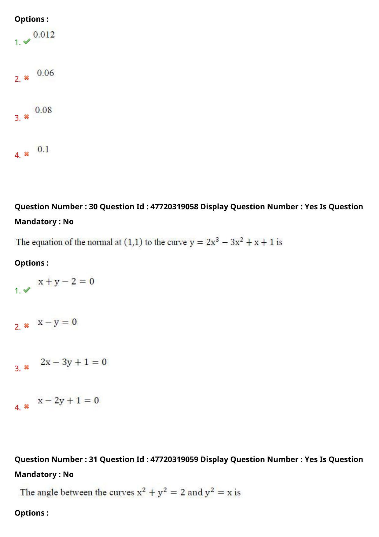 AP ECET 2021 - Electrical and Electronics Engineering Question Paper With Preliminary Keys Shift1 - Page 18