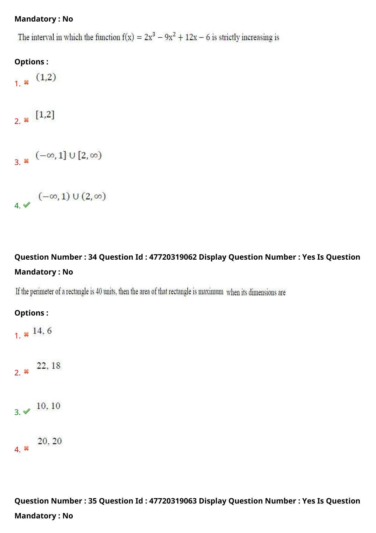 AP ECET 2021 - Electrical and Electronics Engineering Question Paper With Preliminary Keys Shift1 - Page 20
