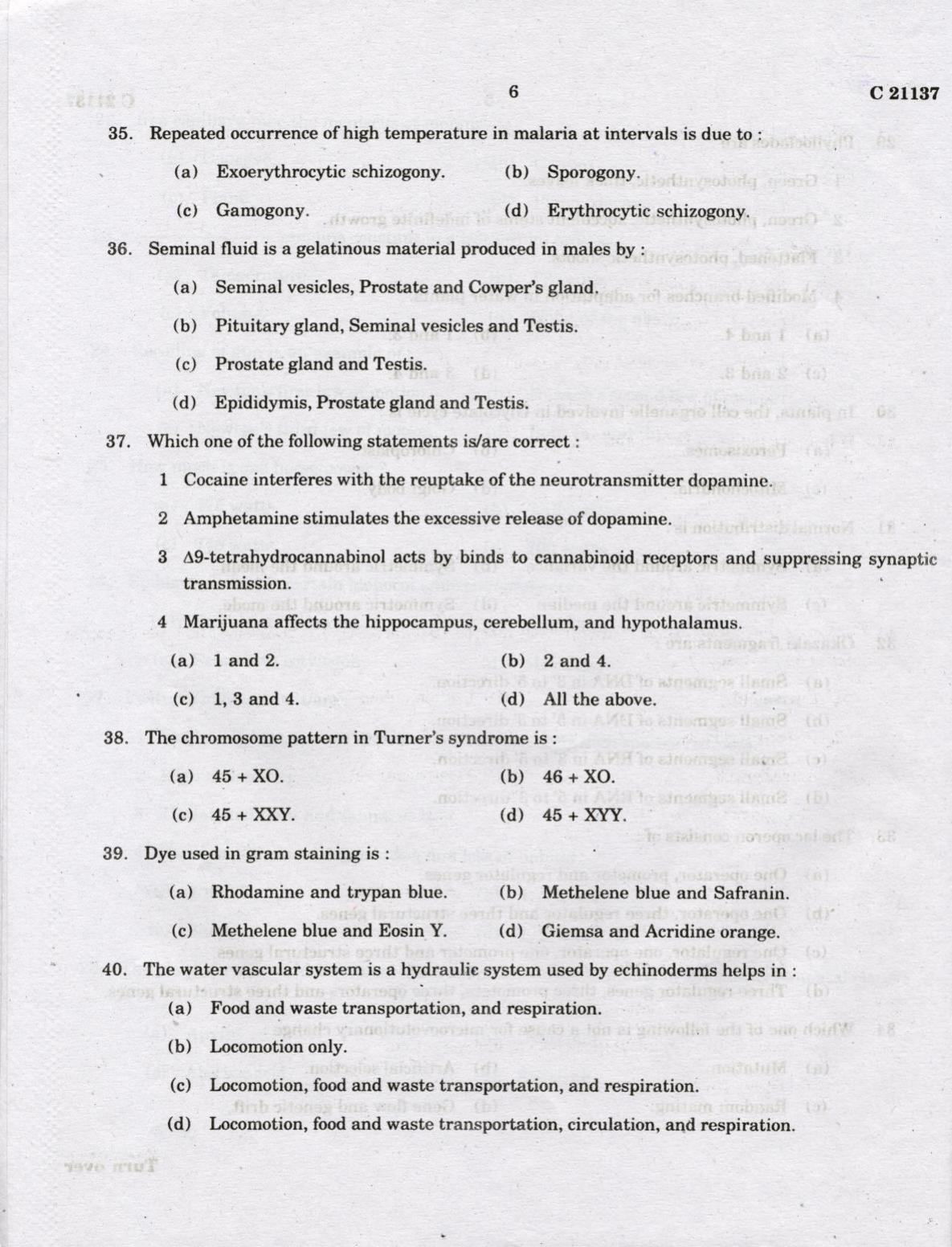 CUCAT 2022 M.Sc Forensic Science Question Paper - Page 6