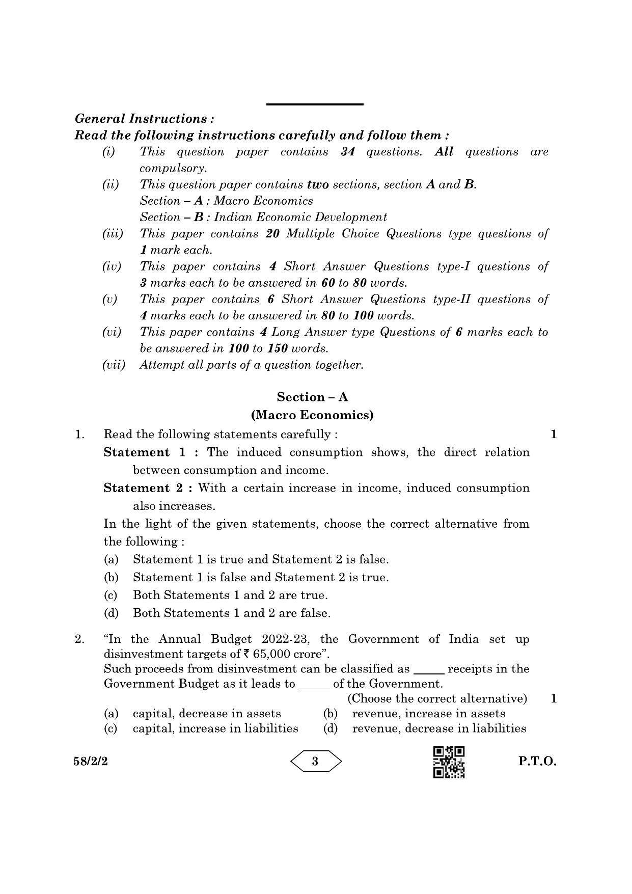 CBSE Class 12 58-2-2 Economics 2023 Question Paper - Page 3