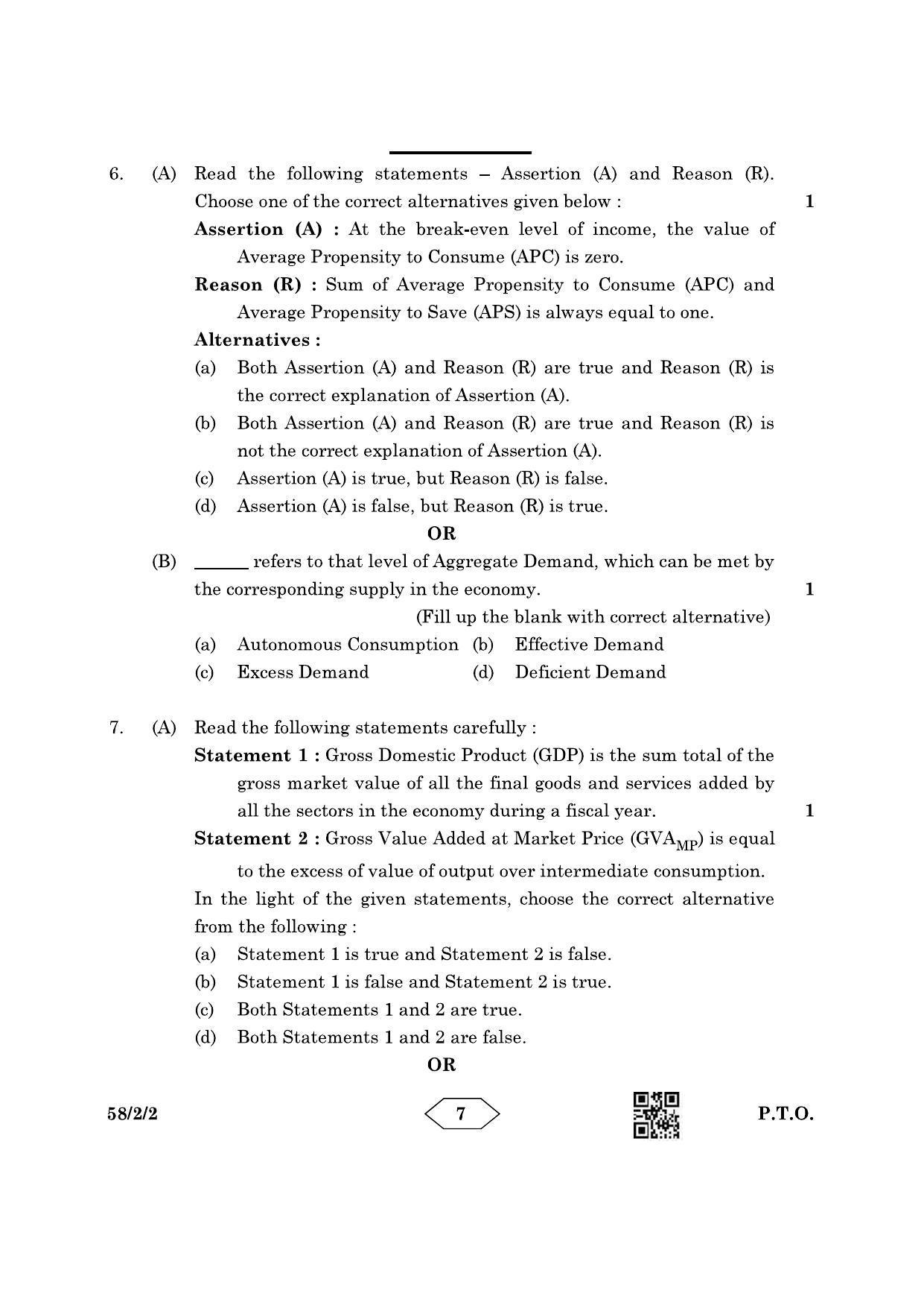 CBSE Class 12 58-2-2 Economics 2023 Question Paper - Page 7