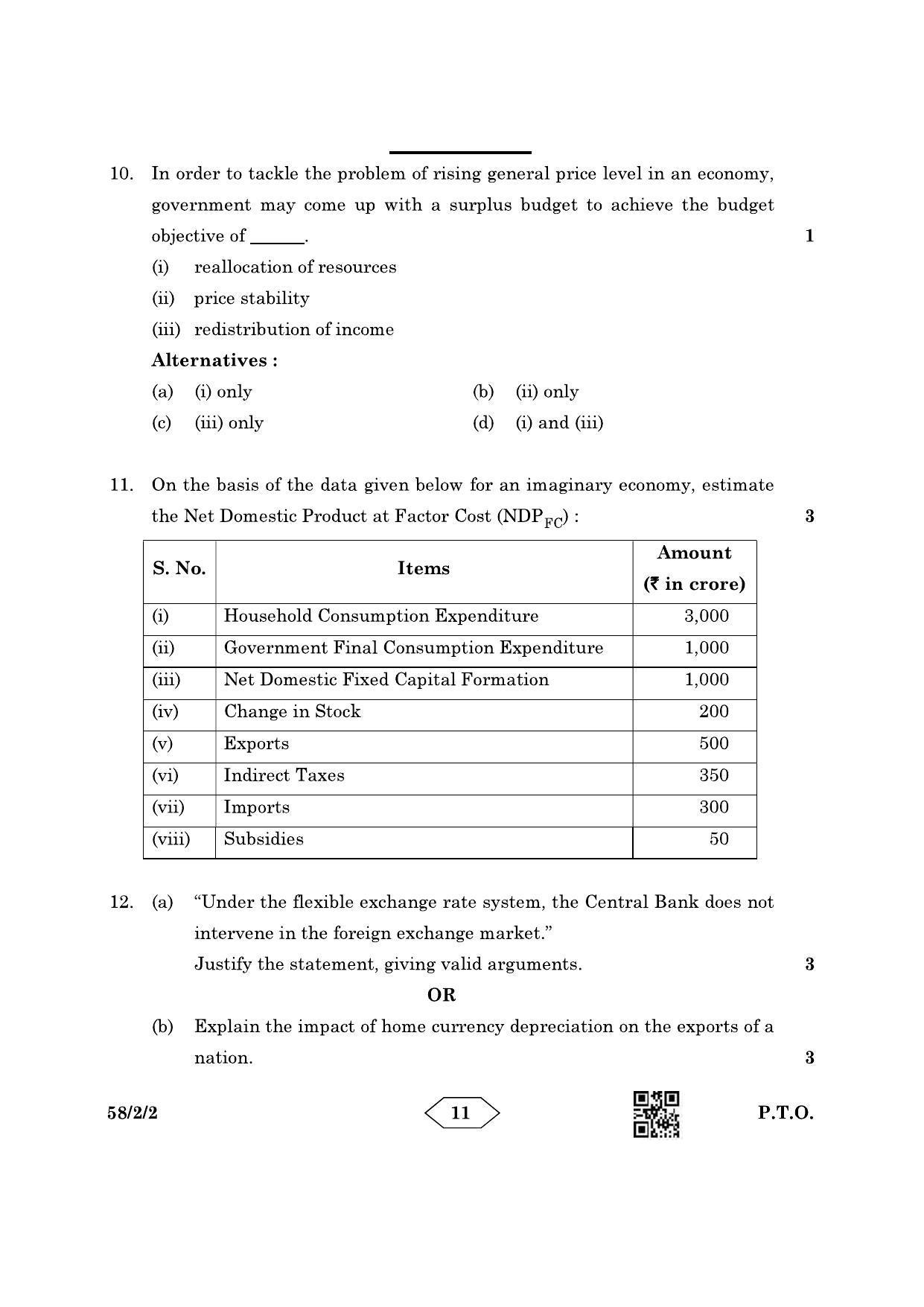 CBSE Class 12 58-2-2 Economics 2023 Question Paper - Page 11