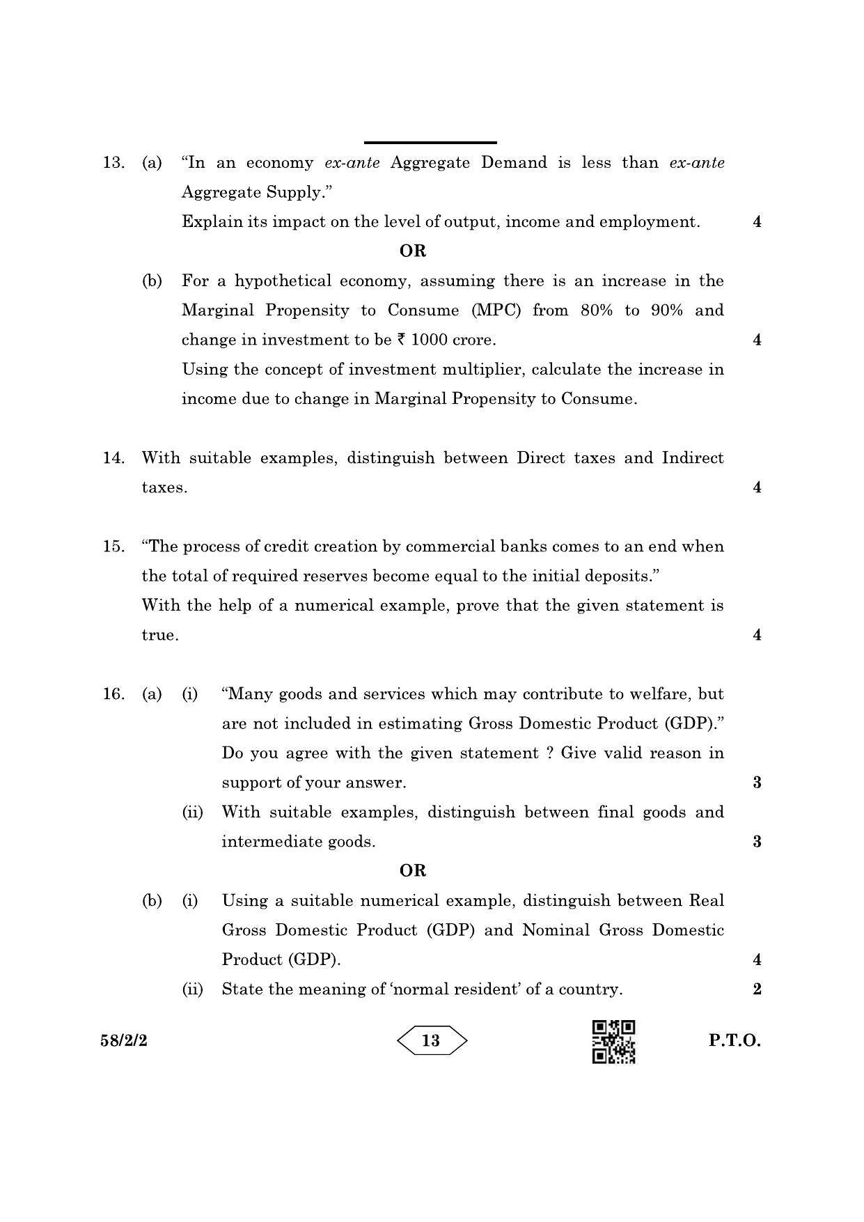 CBSE Class 12 58-2-2 Economics 2023 Question Paper - Page 13