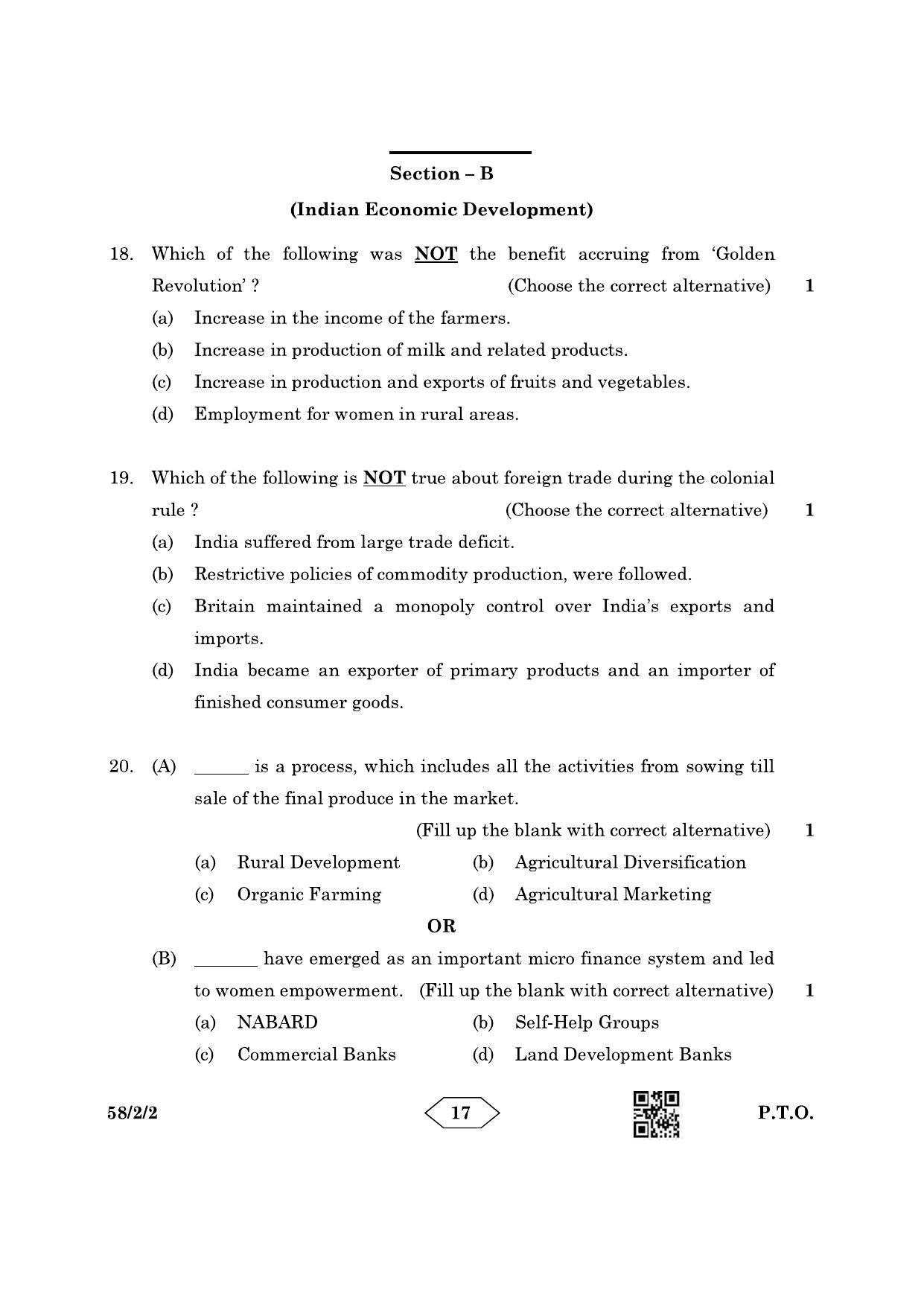 CBSE Class 12 58-2-2 Economics 2023 Question Paper - Page 17