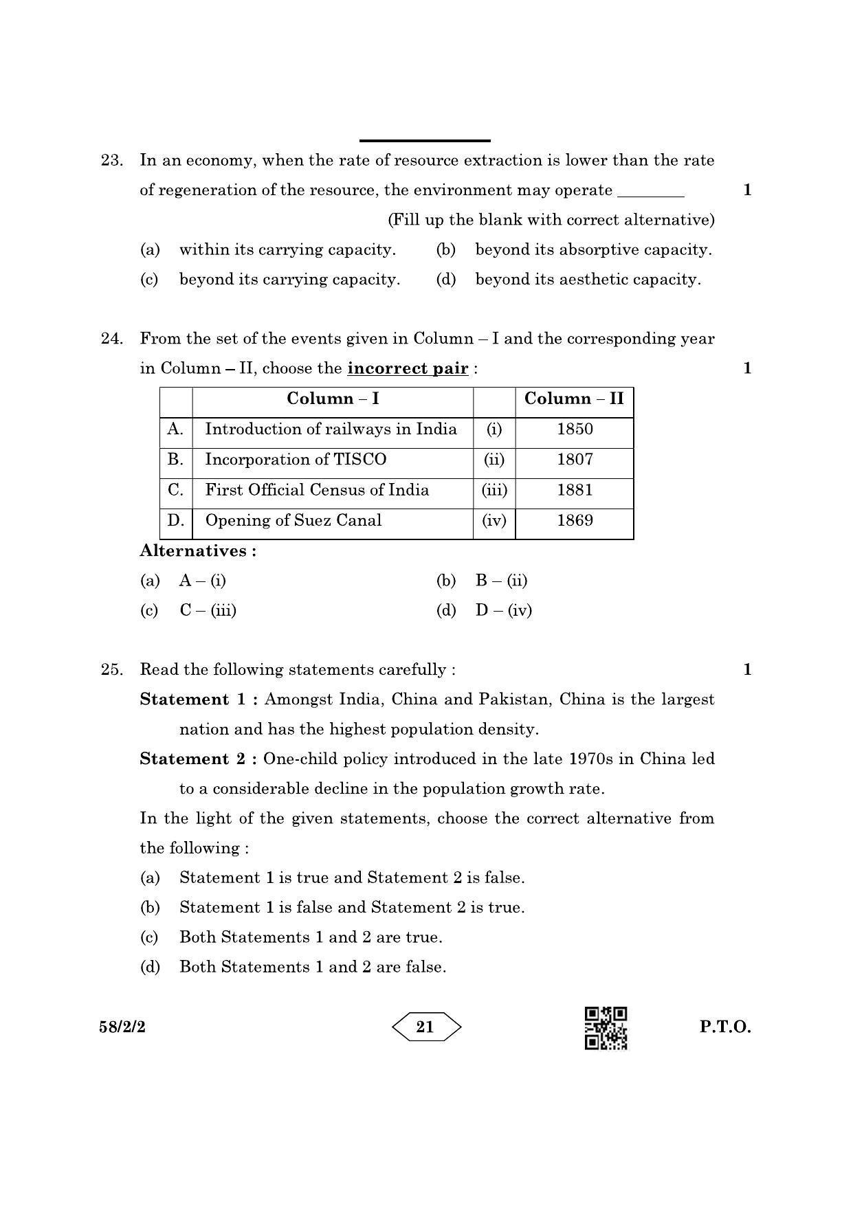 CBSE Class 12 58-2-2 Economics 2023 Question Paper - Page 21