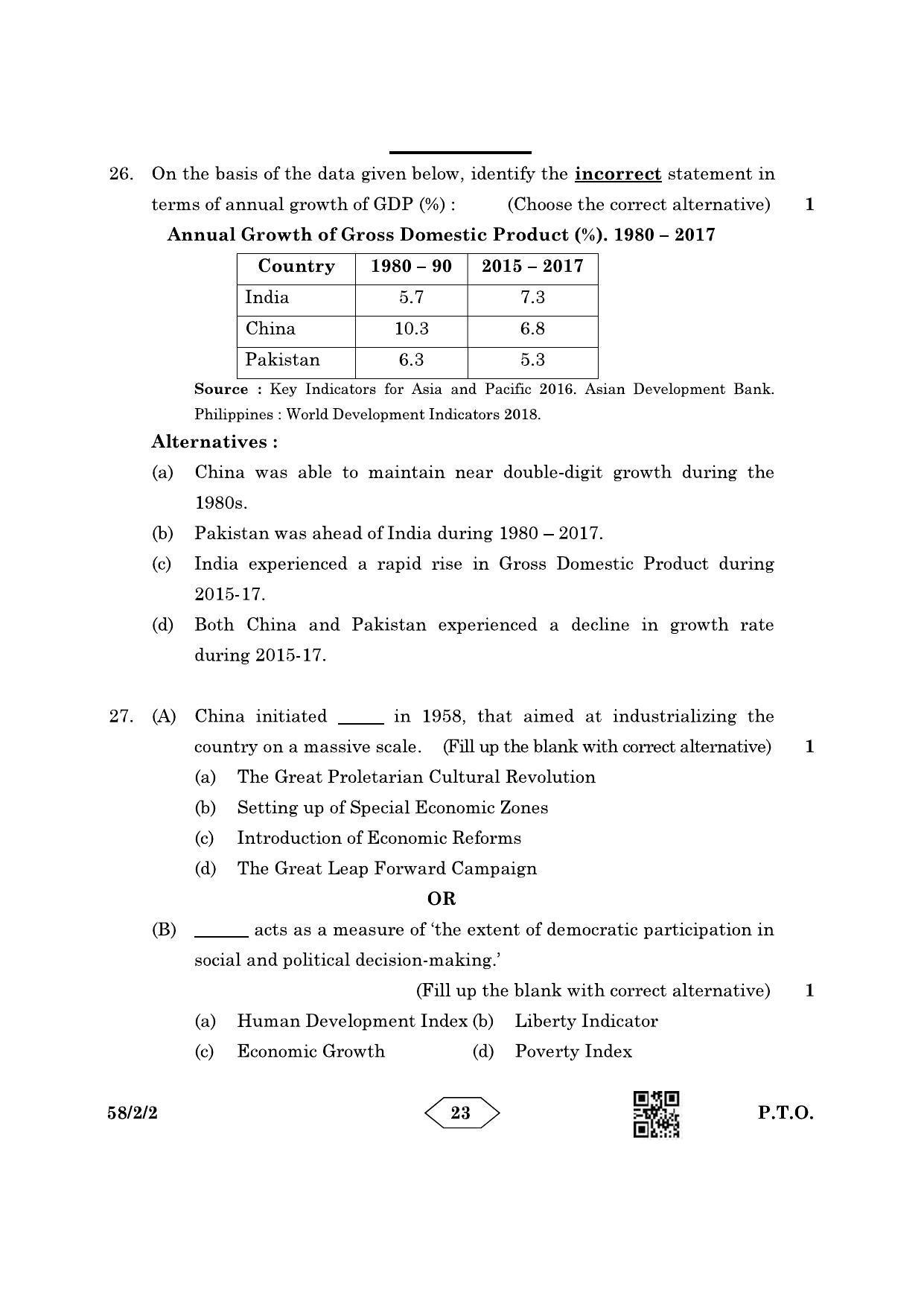 CBSE Class 12 58-2-2 Economics 2023 Question Paper - Page 23