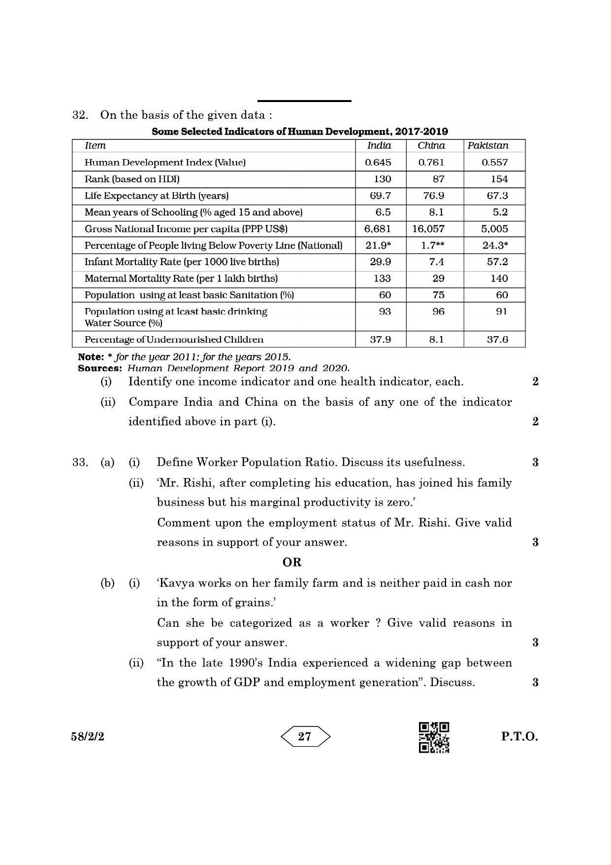 CBSE Class 12 58-2-2 Economics 2023 Question Paper - Page 27