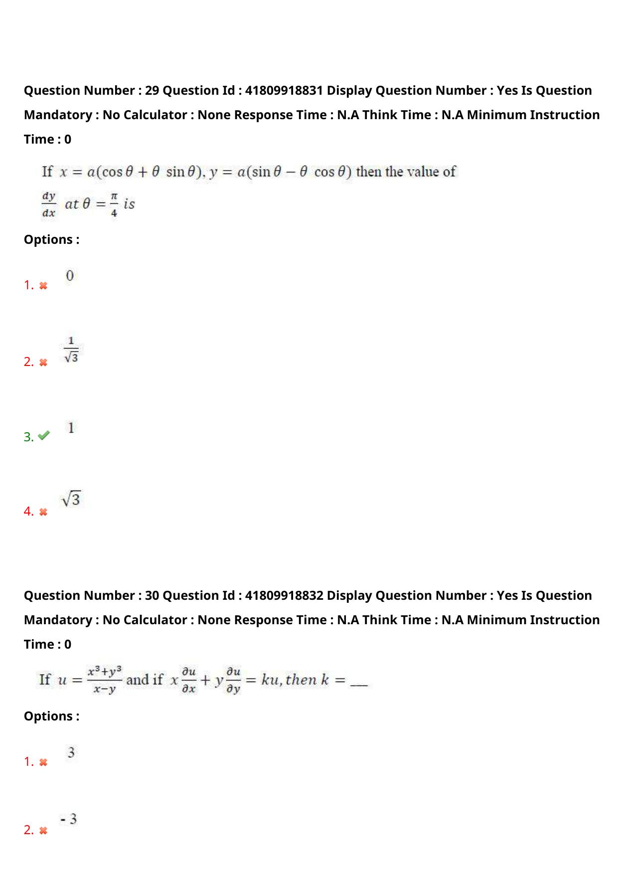 AP ECET 2023 Electronics and Communication Engineering Question Paper - Page 19