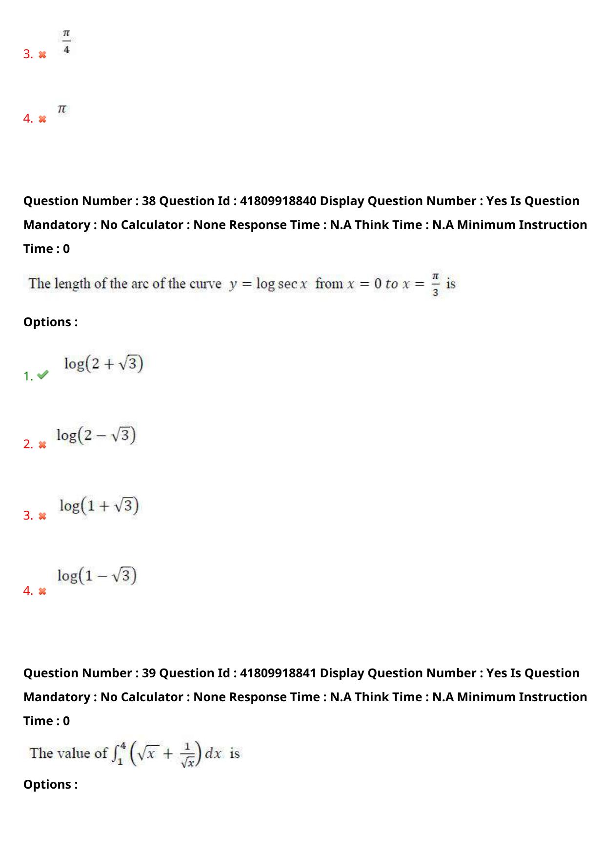 AP ECET 2023 Electronics and Communication Engineering Question Paper - Page 24