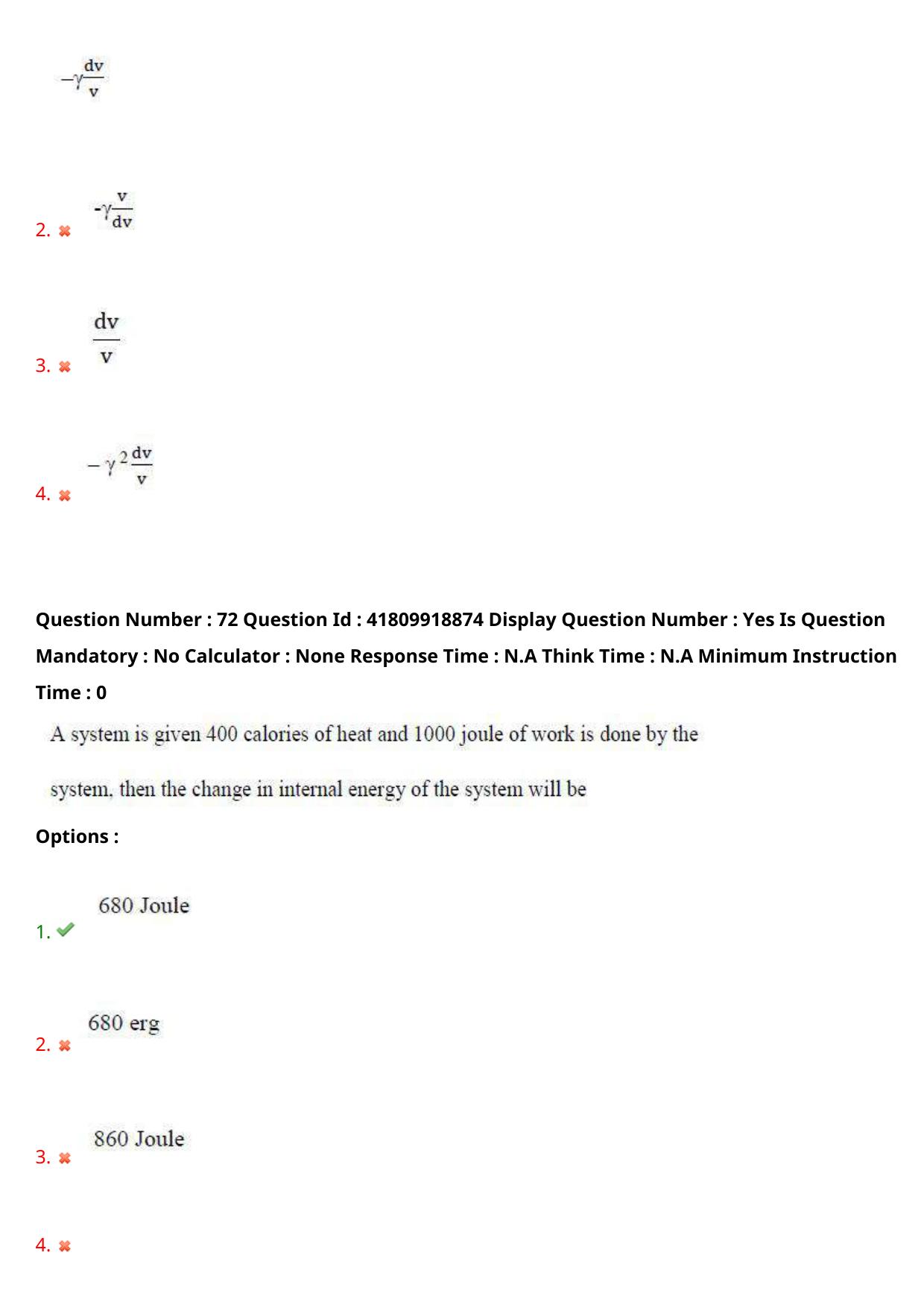 AP ECET 2023 Electronics and Communication Engineering Question Paper - Page 45