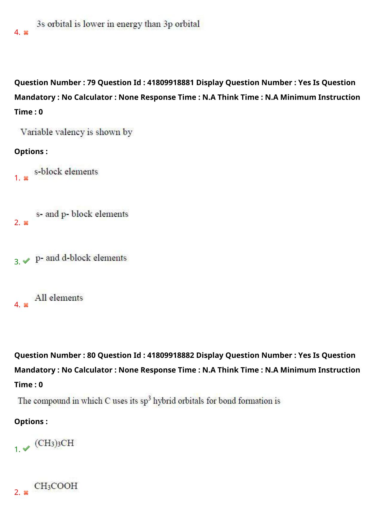 AP ECET 2023 Electronics and Communication Engineering Question Paper - Page 50