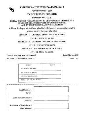FTII JET One Year Post Graduate Certificate Course in Sound Recording and TV Engineering 2017 Question Paper