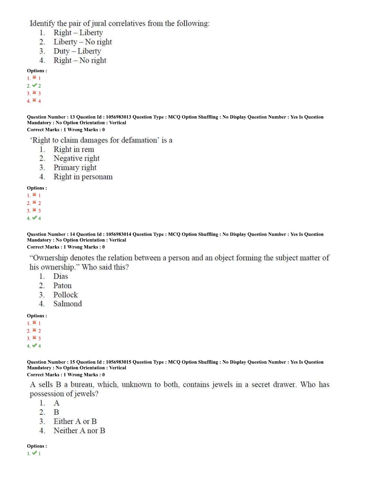 TS PGLCET 9th Oct 2020 Shift 2 Question Paper - Page 5