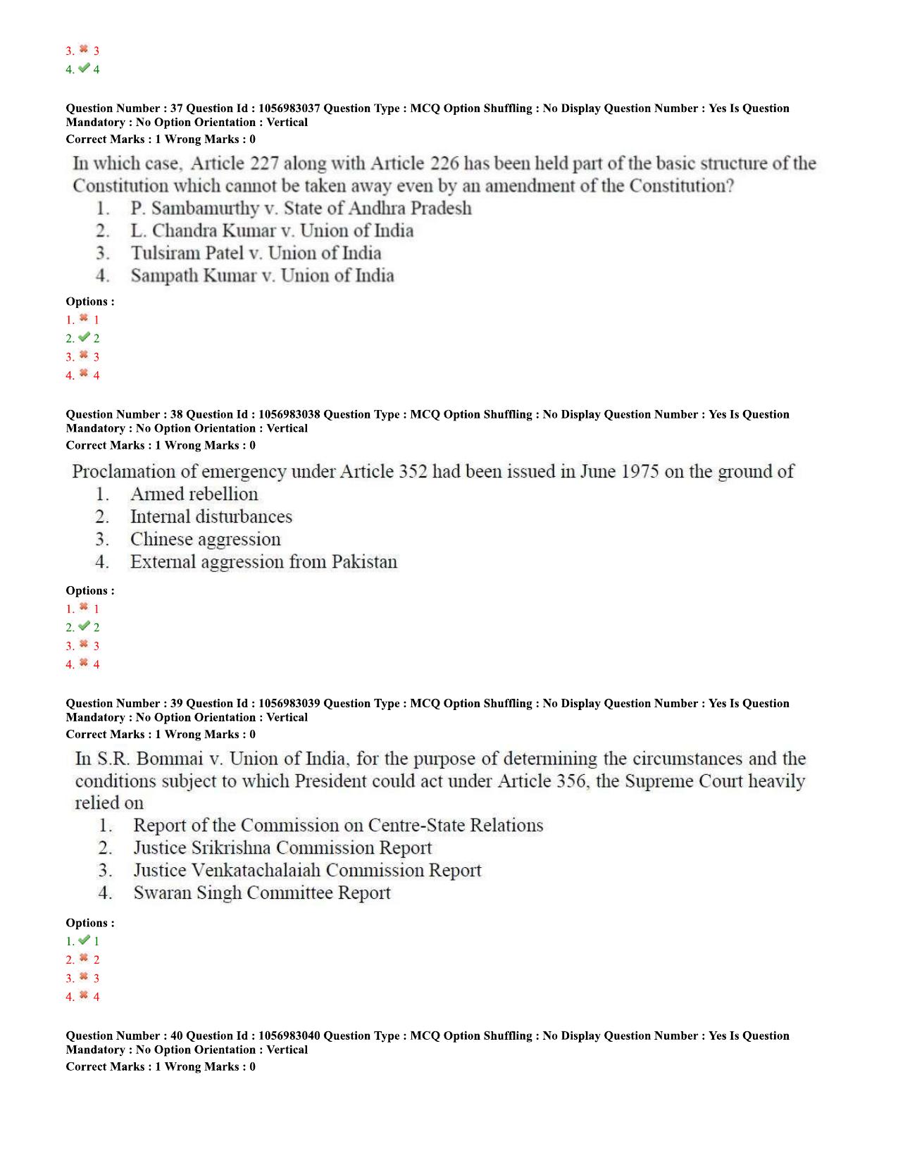 TS PGLCET 9th Oct 2020 Shift 2 Question Paper - Page 12