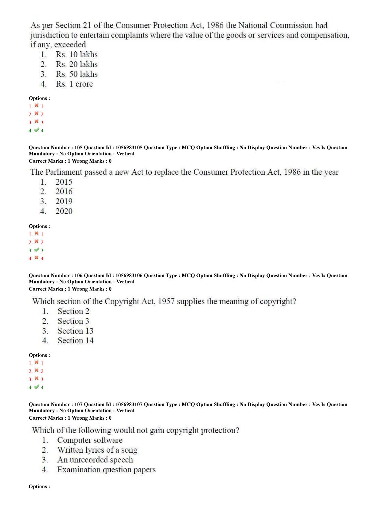 TS PGLCET 9th Oct 2020 Shift 2 Question Paper - Page 32