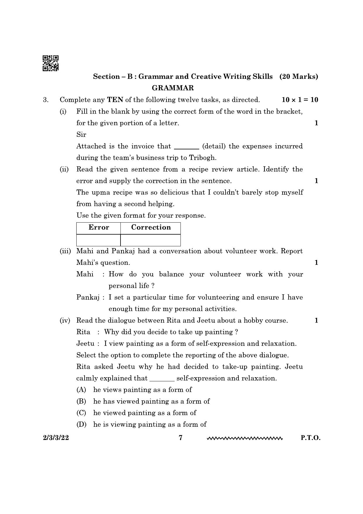CBSE Class 10 2-3-3 English Literature 2024 Question Paper - Page 7