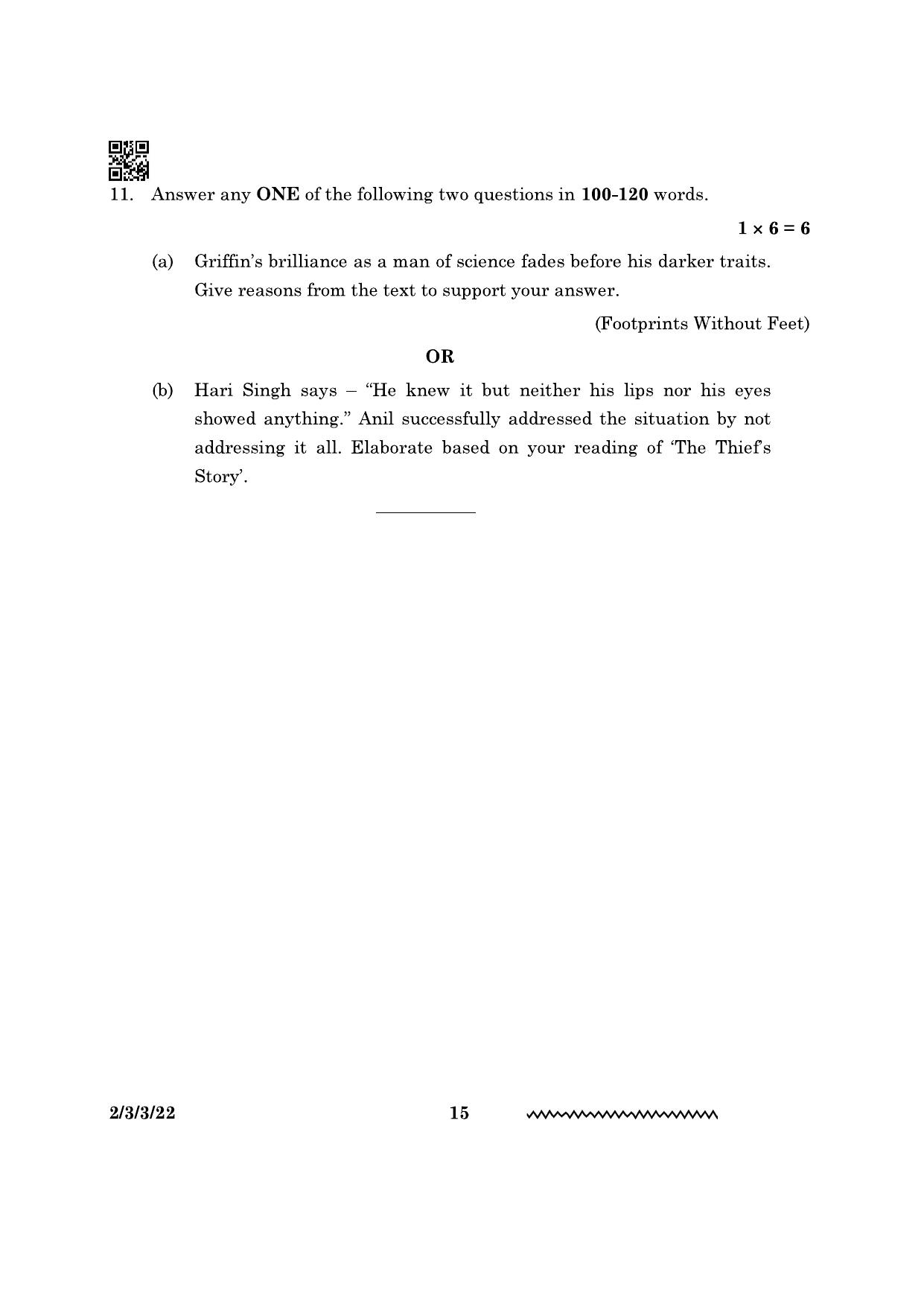 CBSE Class 10 2-3-3 English Literature 2024 Question Paper - Page 15