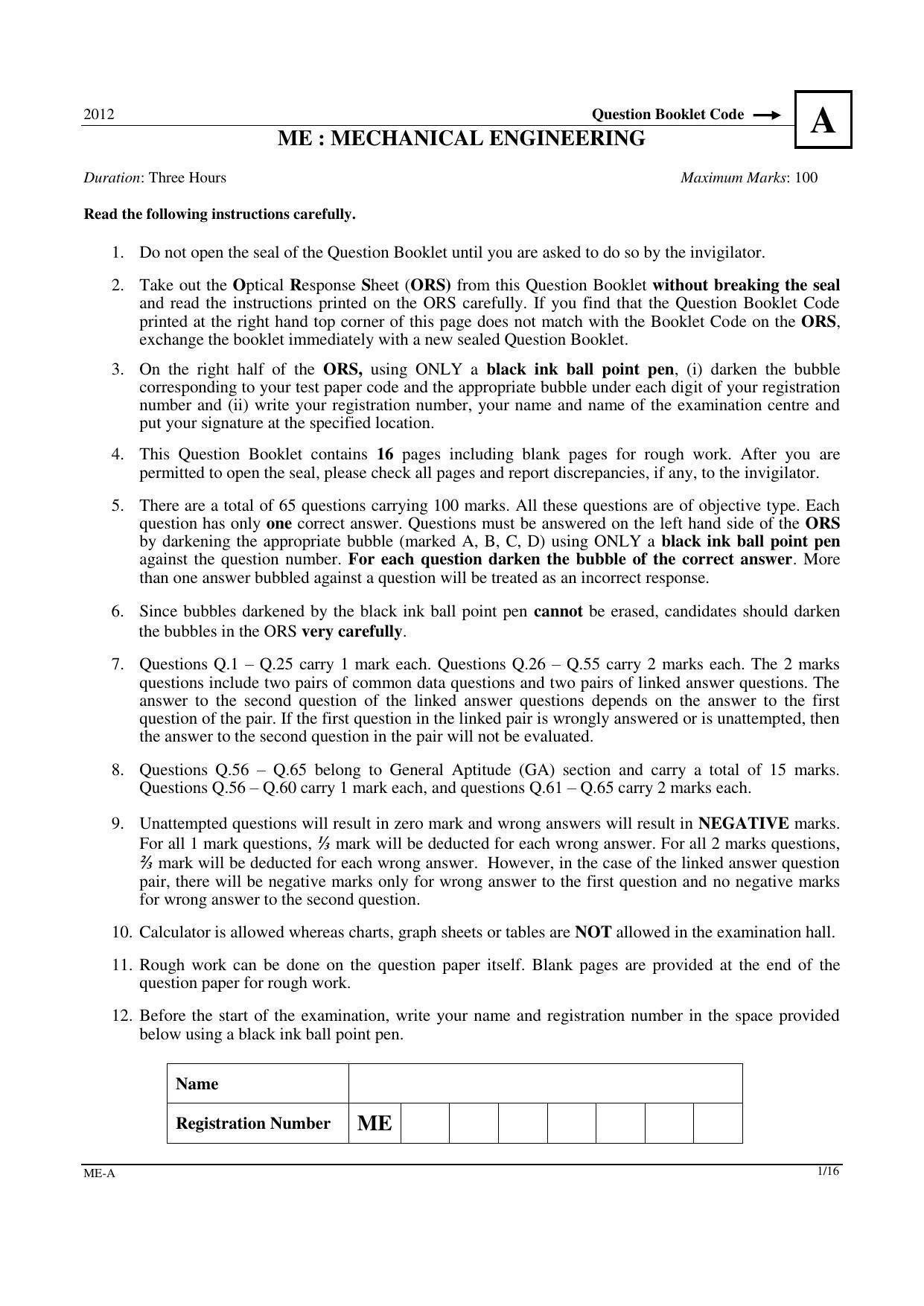 GATE 2012 Mechanical Engineering (ME) Question Paper with Answer Key
