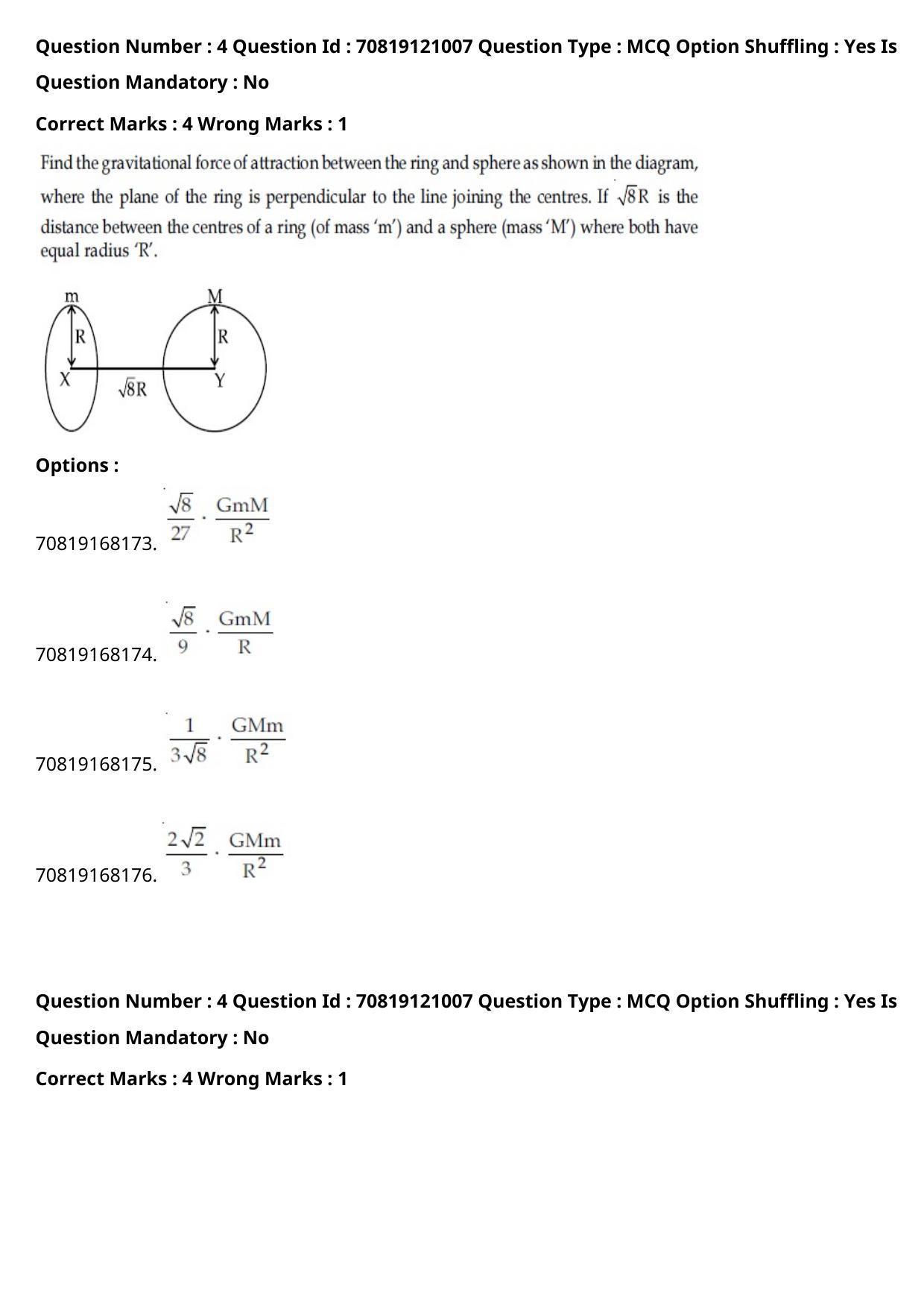 JEE Mains 2021: BTech Urdu	 (Shift 1) 26-02-2021 Question Paper - Page 6