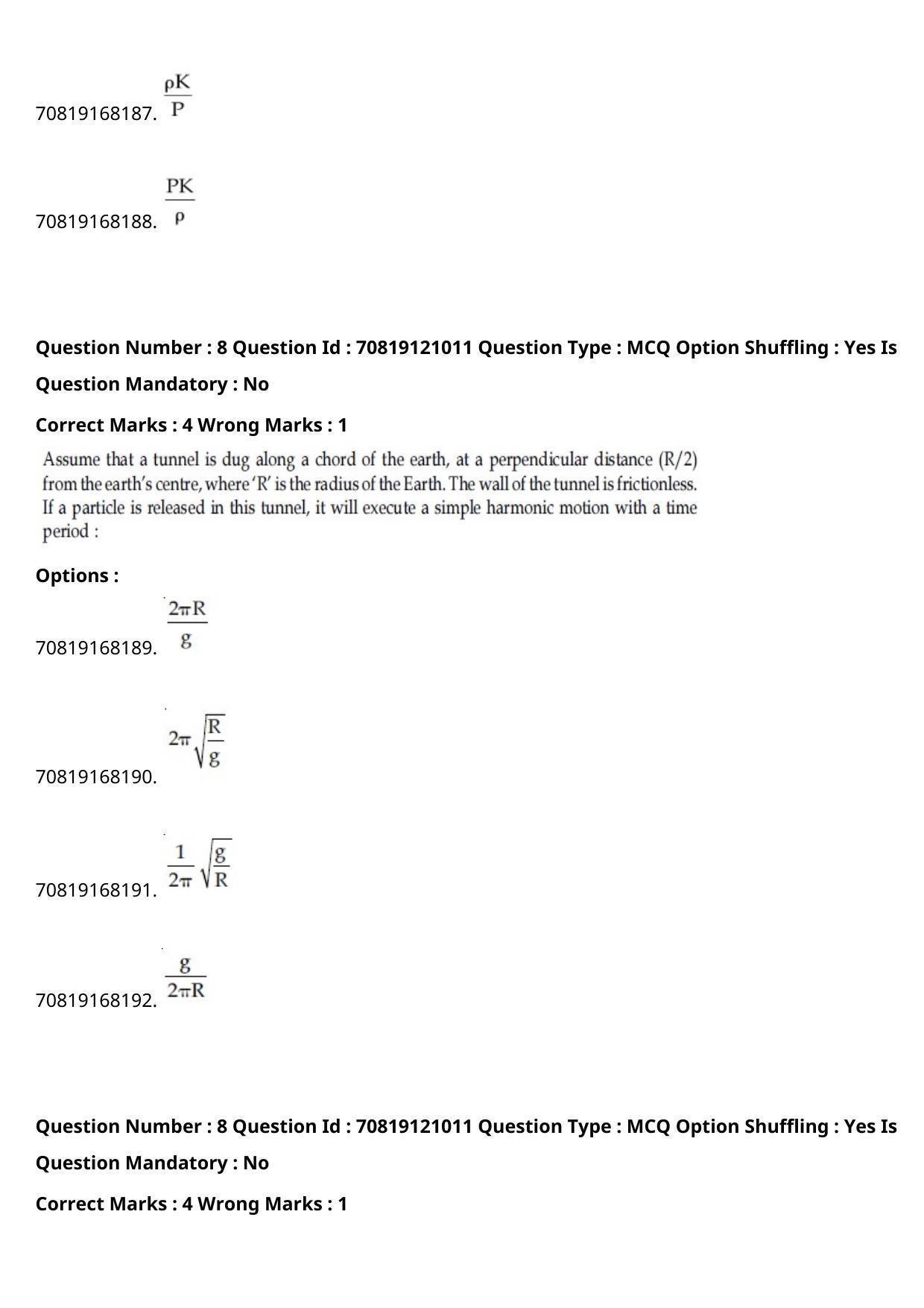 JEE Mains 2021: BTech Urdu	 (Shift 1) 26-02-2021 Question Paper - Page 11