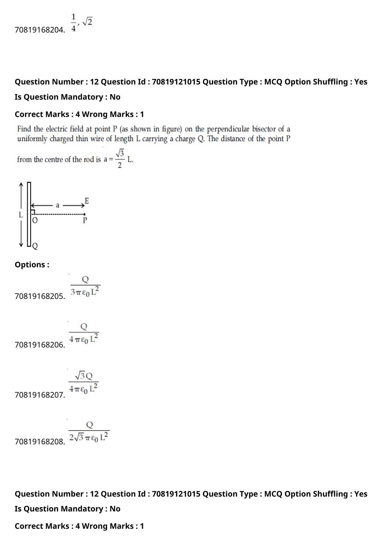 JEE Mains 2021: BTech Urdu	 (Shift 1) 26-02-2021 Question Paper - Page 16