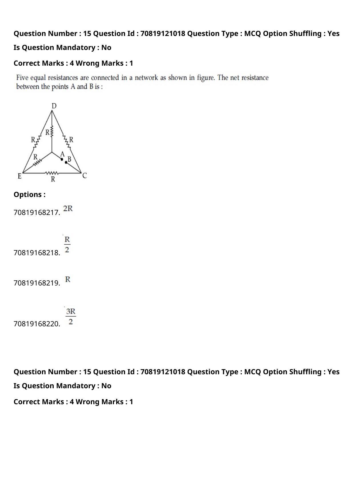 JEE Mains 2021: BTech Urdu	 (Shift 1) 26-02-2021 Question Paper - Page 20