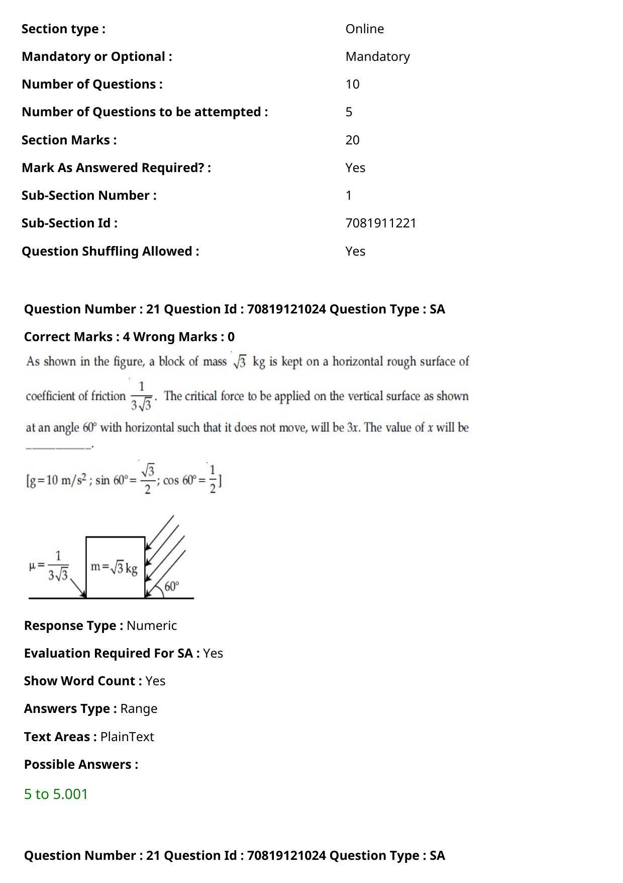 JEE Mains 2021: BTech Urdu	 (Shift 1) 26-02-2021 Question Paper - Page 27