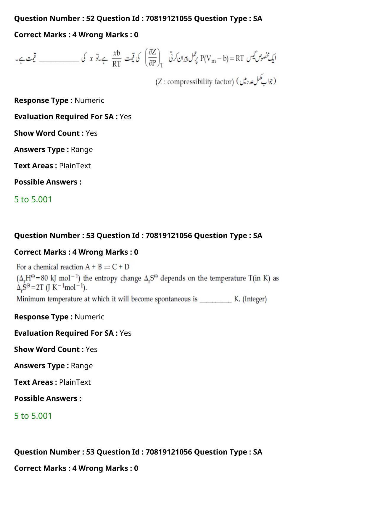 JEE Mains 2021: BTech Urdu	 (Shift 1) 26-02-2021 Question Paper - Page 64