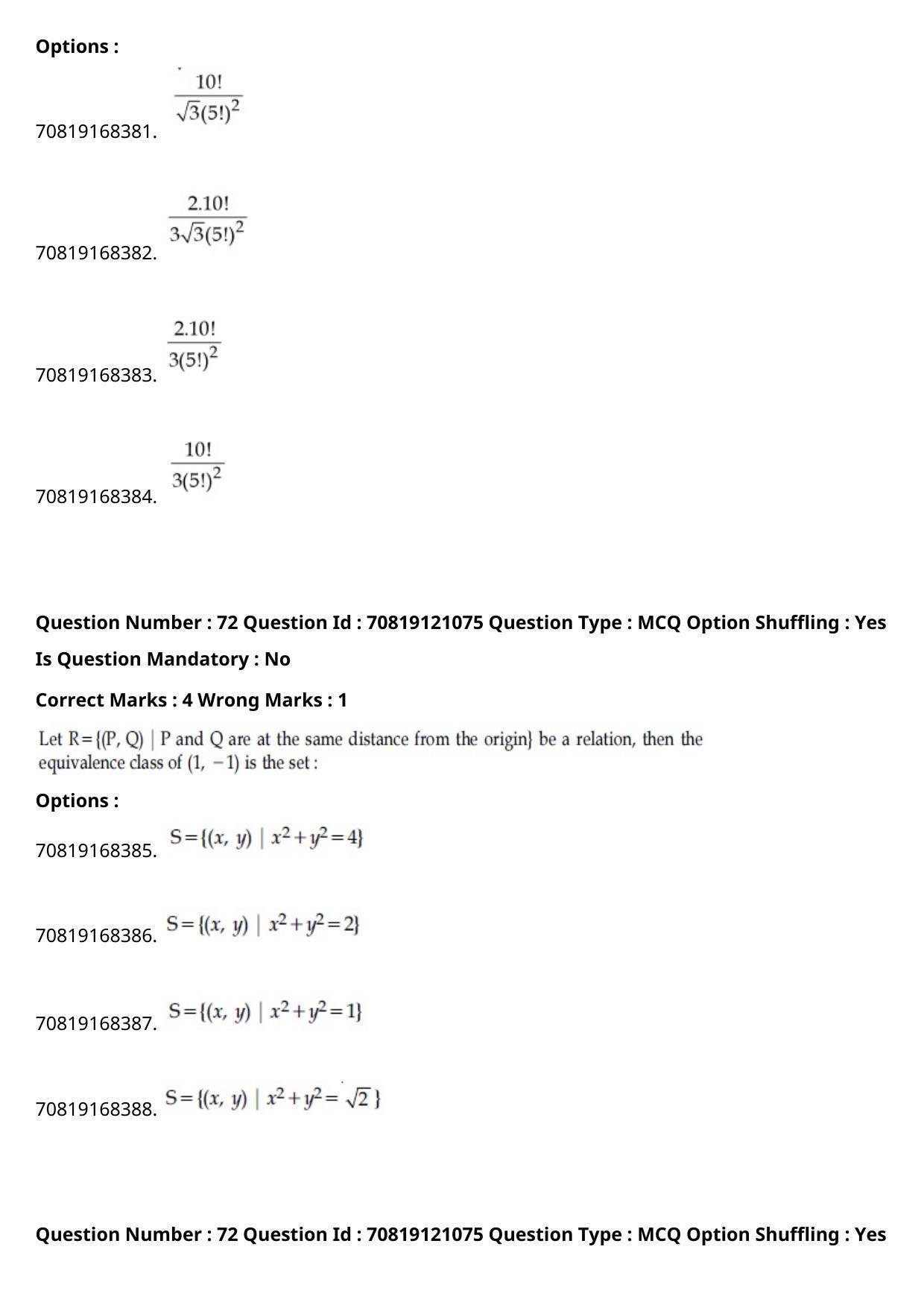 JEE Mains 2021: BTech Urdu	 (Shift 1) 26-02-2021 Question Paper - Page 84