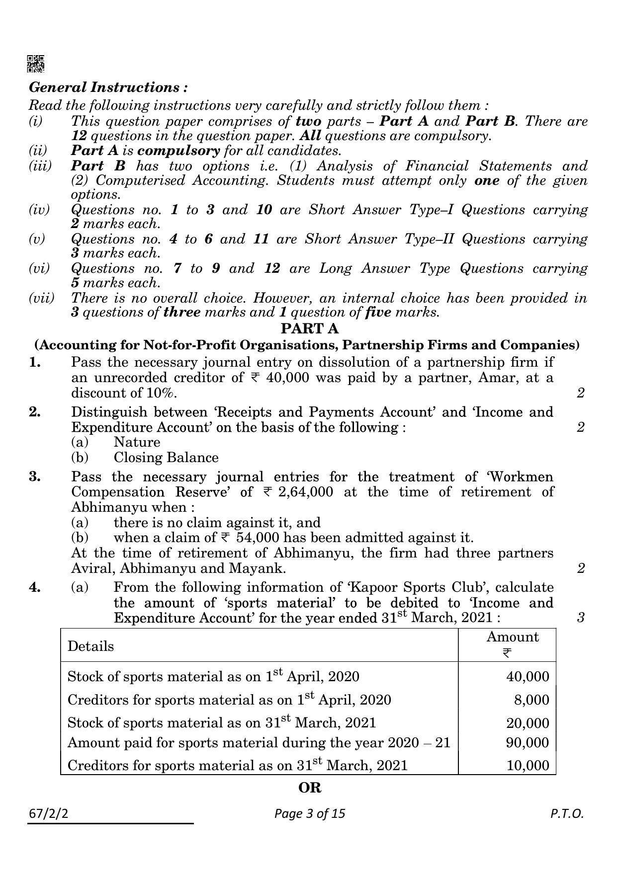 CBSE Class 12 67-2-2 Accountancy 2022 Question Paper - Page 3