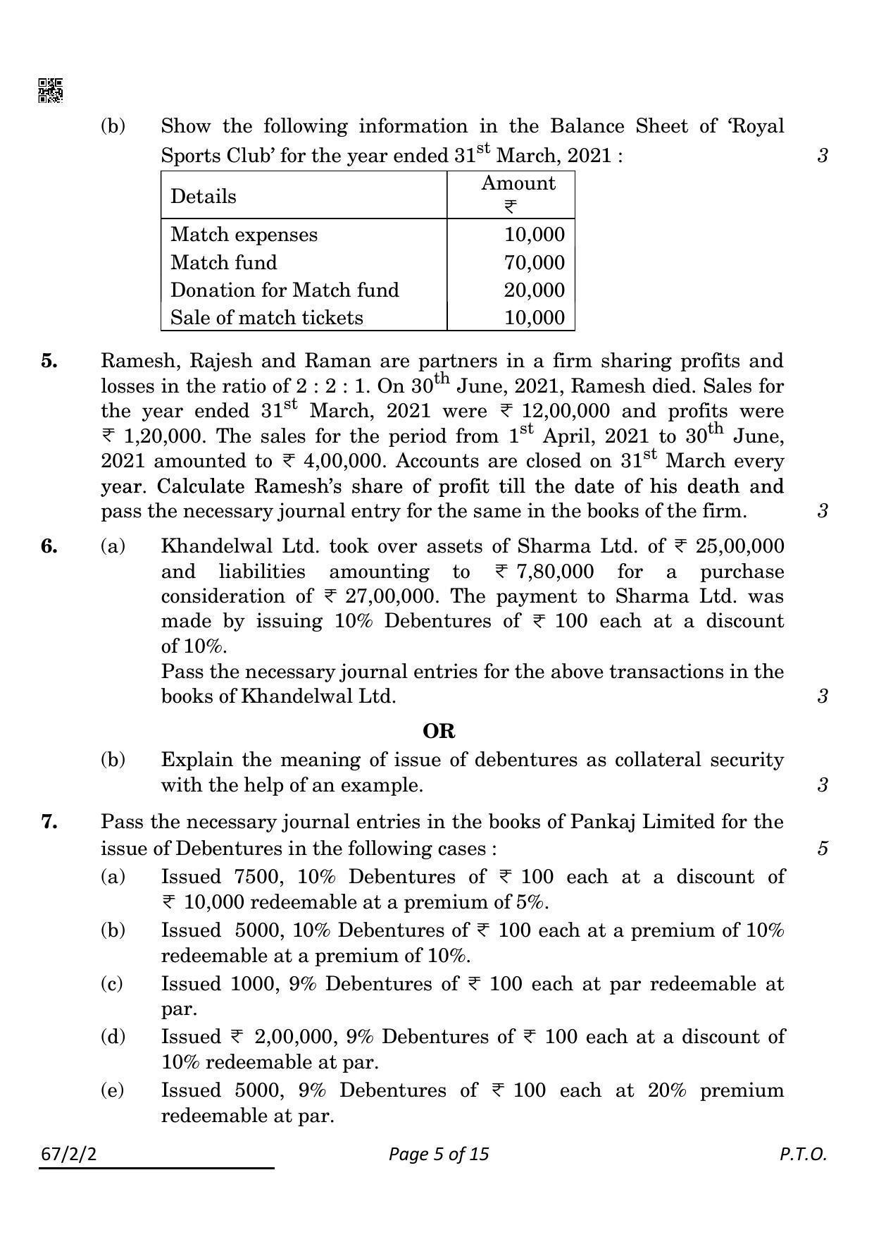 CBSE Class 12 67-2-2 Accountancy 2022 Question Paper - Page 5