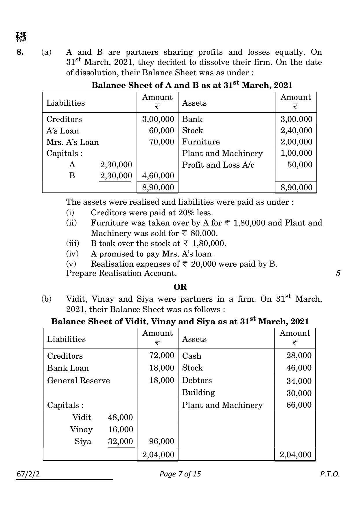 CBSE Class 12 67-2-2 Accountancy 2022 Question Paper - Page 7