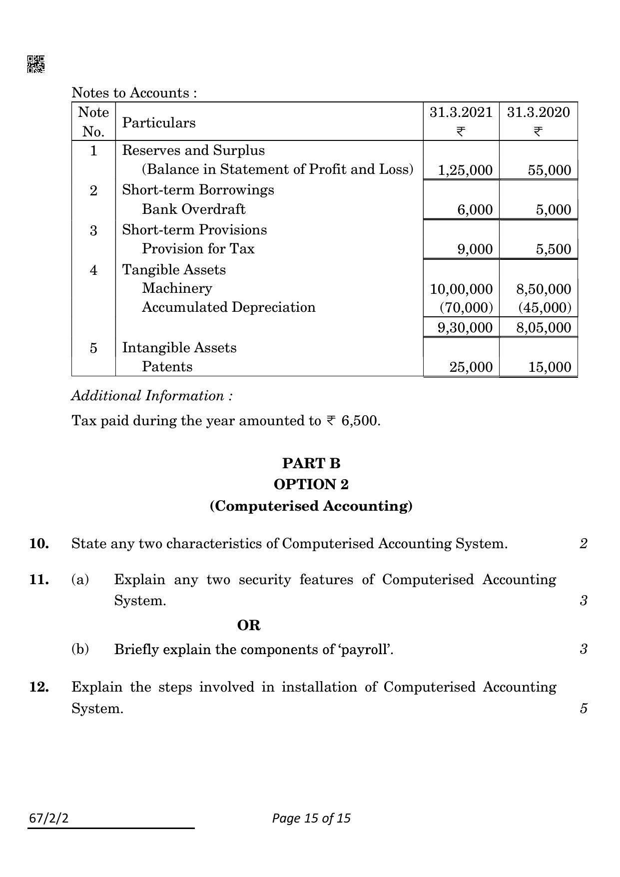 CBSE Class 12 67-2-2 Accountancy 2022 Question Paper - Page 15