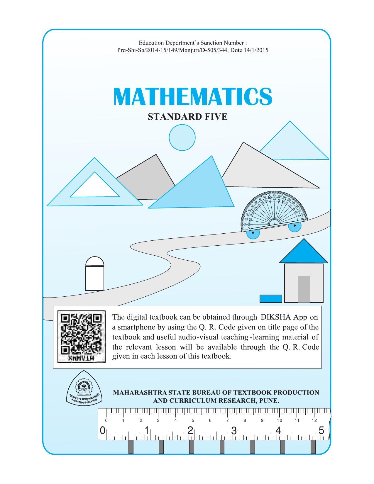 Maharashtra Board Class 5 Maths Textbook - Page 3