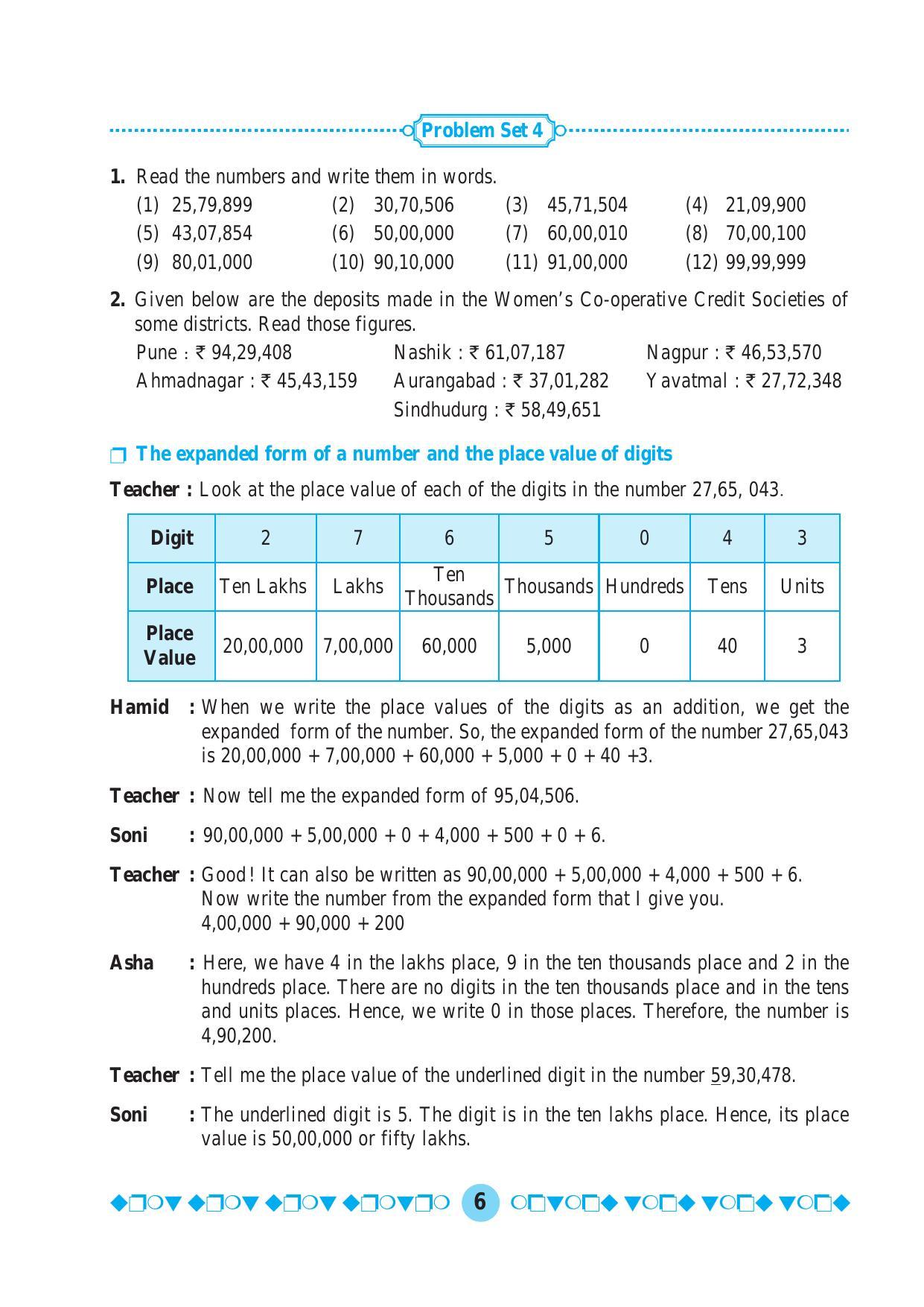 Maharashtra Board Class 5 Maths Textbook - Page 16