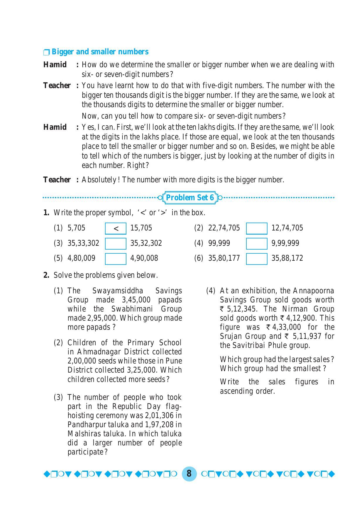 Maharashtra Board Class 5 Maths Textbook - Page 18