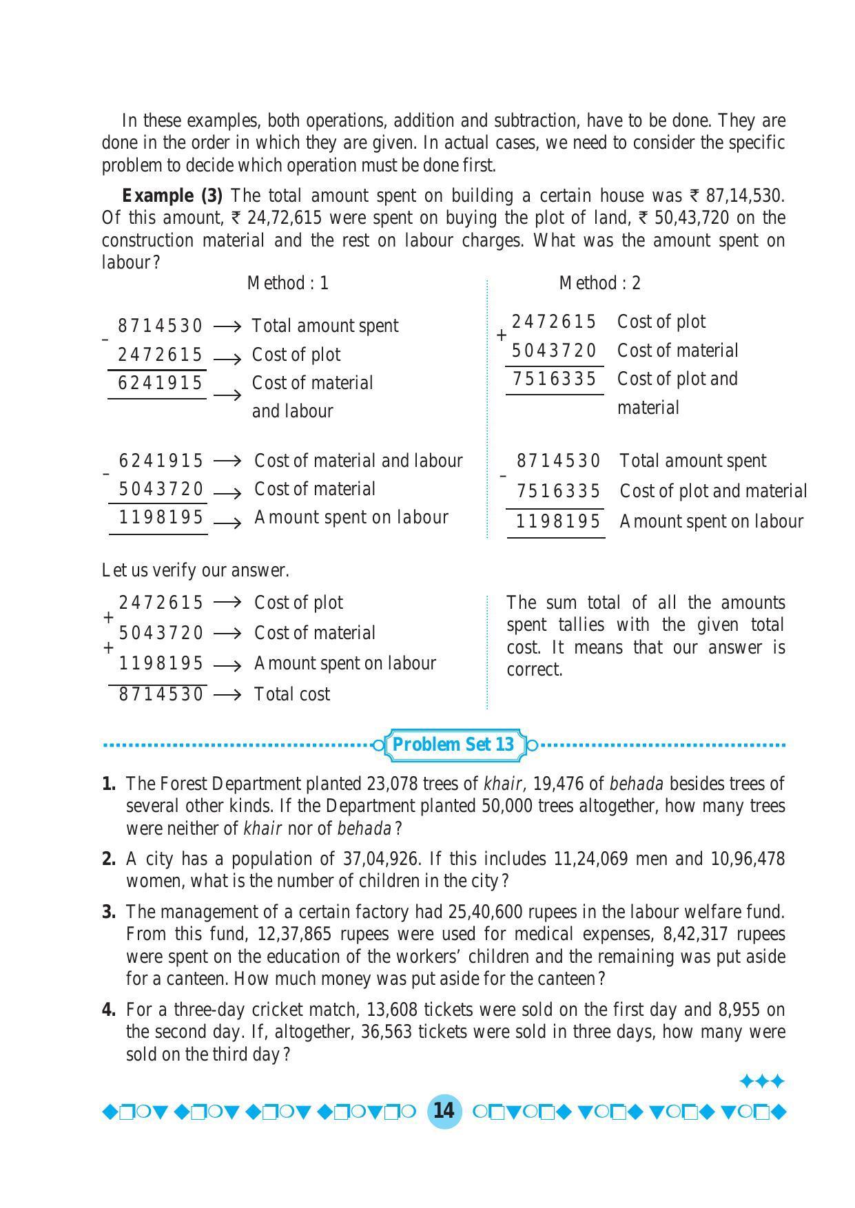 Maharashtra Board Class 5 Maths Textbook - Page 24