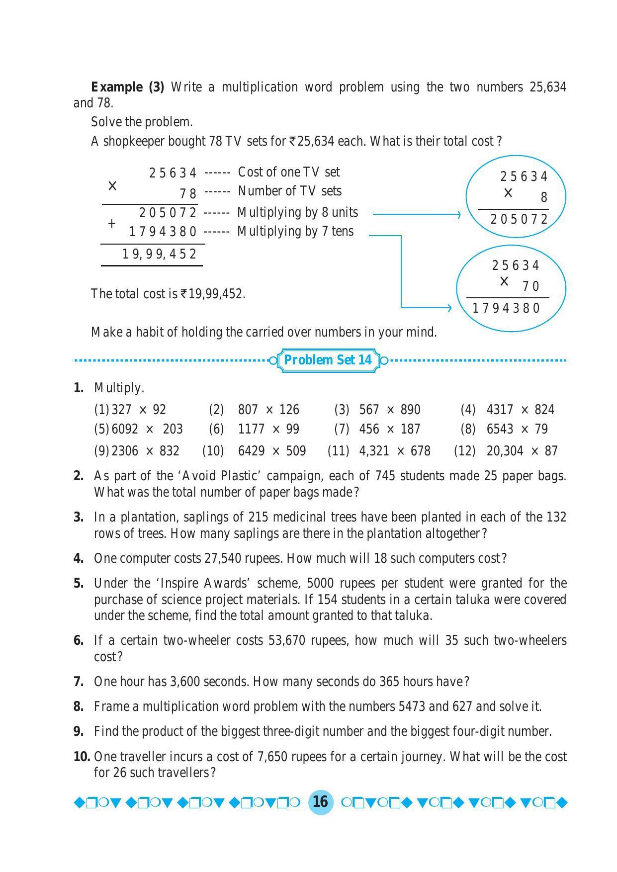 Maharashtra Board Class 5 Maths Textbook - Page 26