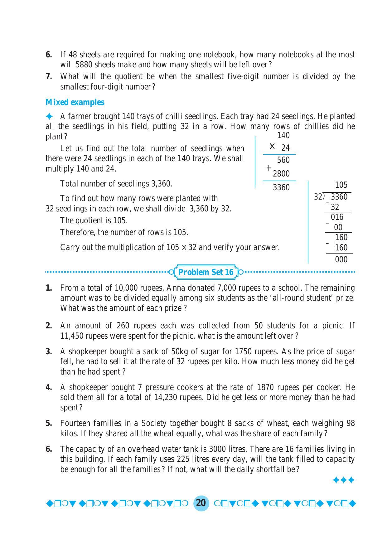 Maharashtra Board Class 5 Maths Textbook - Page 30