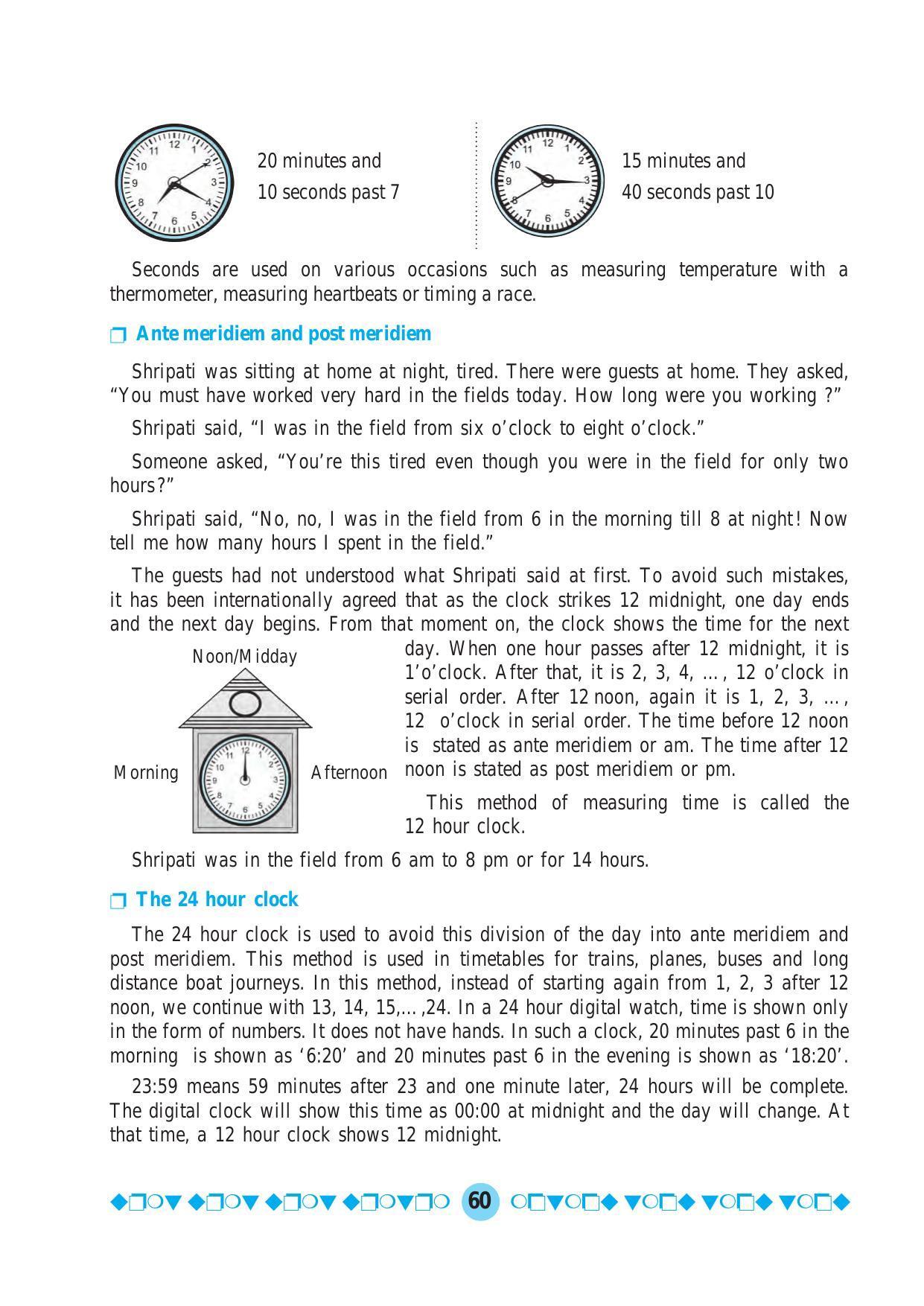 Maharashtra Board Class 5 Maths Textbook - Page 70