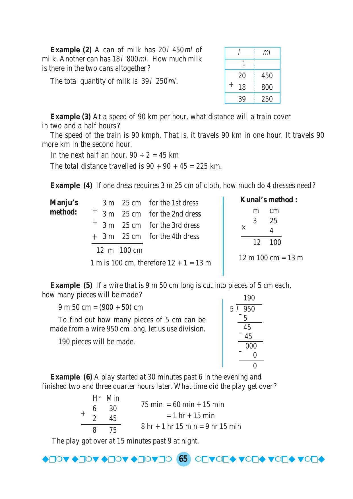 Maharashtra Board Class 5 Maths Textbook - Page 75