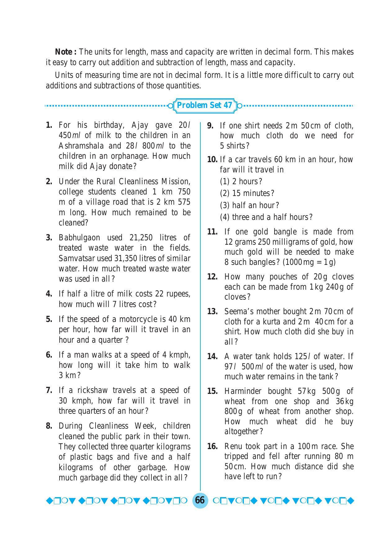 Maharashtra Board Class 5 Maths Textbook - Page 76