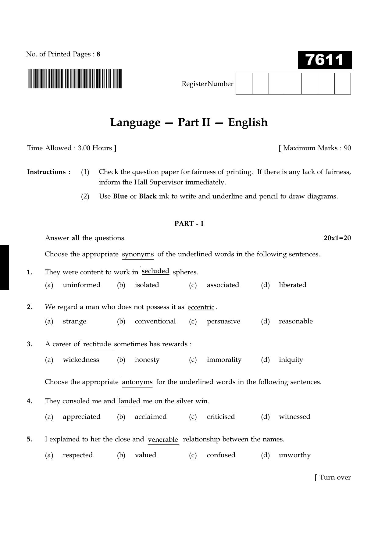 TN Class 11 2024 Question Papers (All Subjects) - Page 76