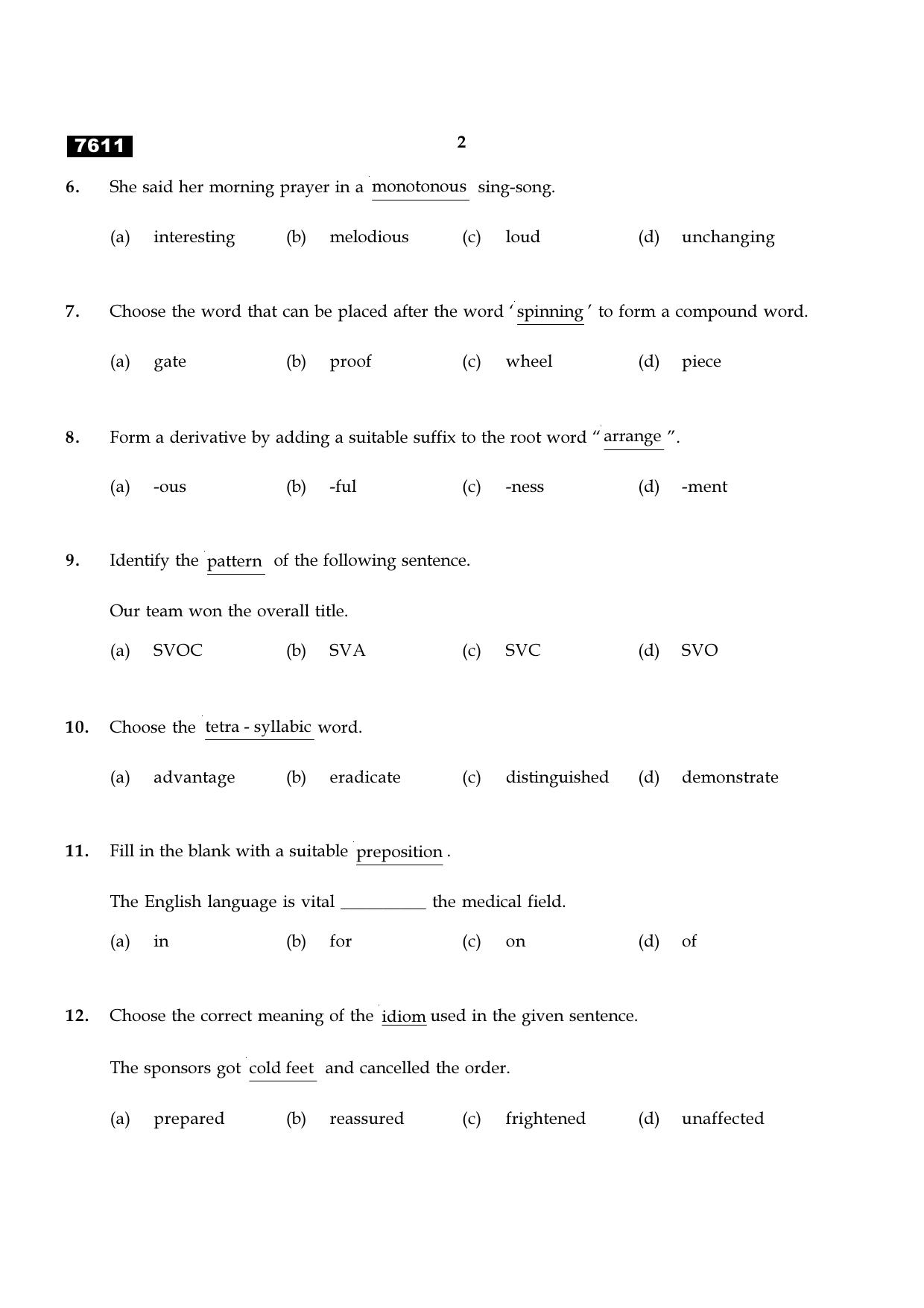 TN Class 11 2024 Question Papers (All Subjects) - Page 77