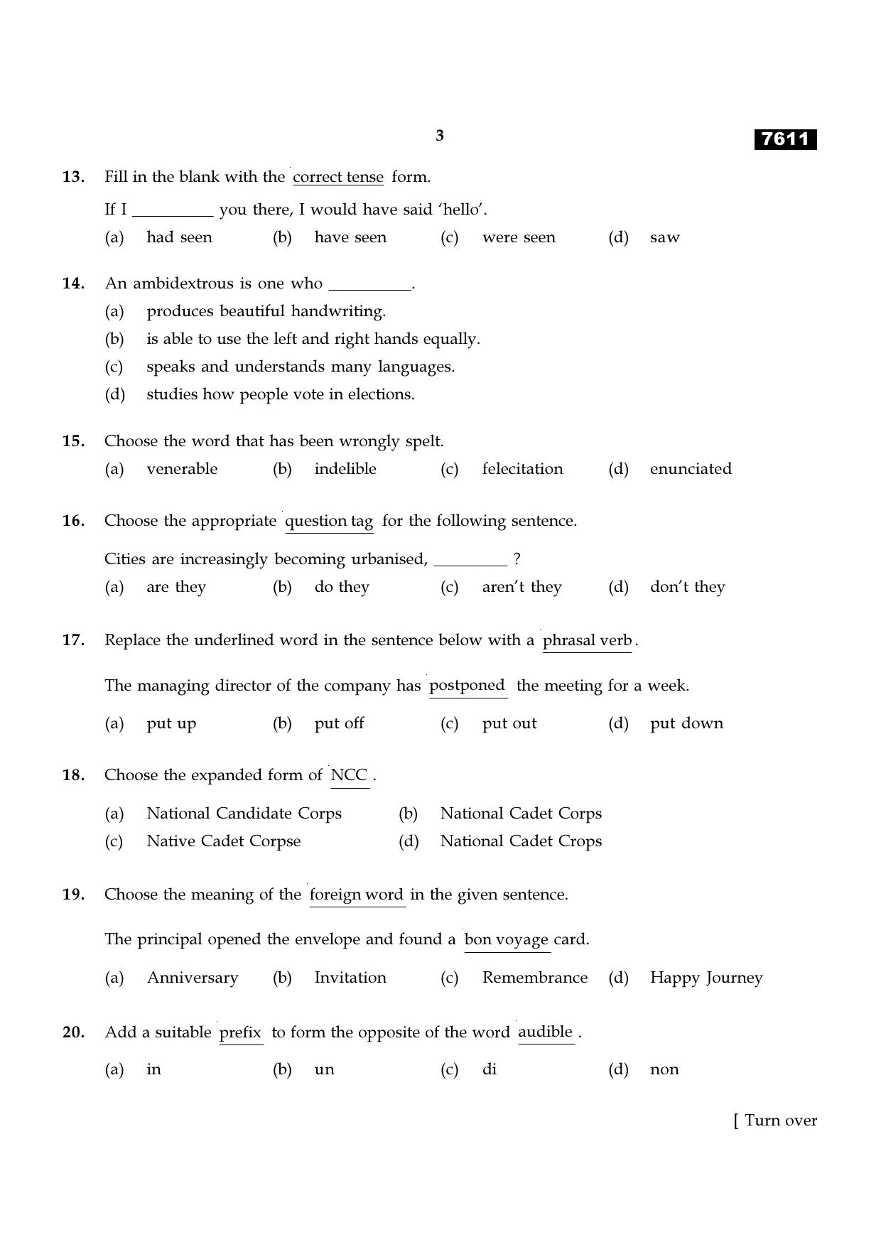 TN Class 11 2024 Question Papers (All Subjects) - Page 78