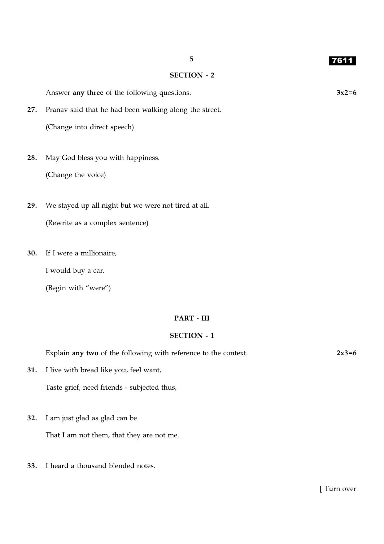 TN Class 11 2024 Question Papers (All Subjects) - Page 80