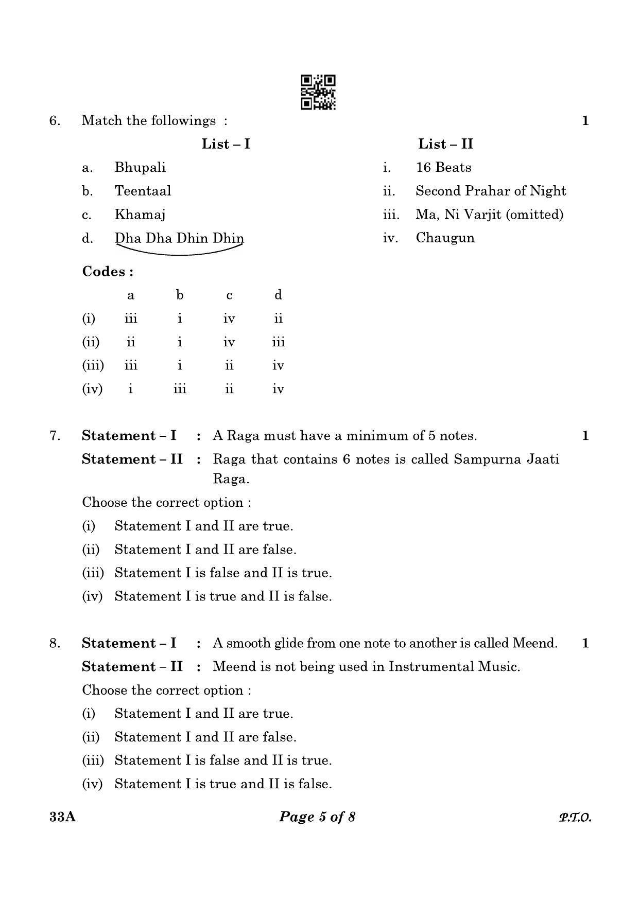 CBSE Class 10 33A Hindustani Music (MI) 2023 Question Paper - Page 5